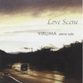 Yiruma - Love Scene - Music CD