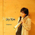 Kim,jay - Tenderness - Music CD