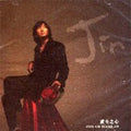 Seung Jin,kim - Musajisim - Music CD