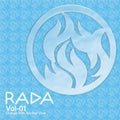 Rada - Chance With Another Flow - Music CD