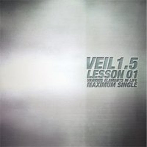 Veil - Lesson 01 - Music CD