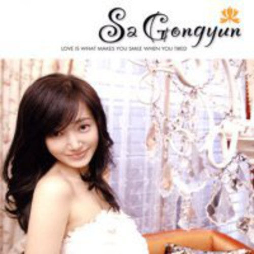 Gong Yun,sa - Sa Gong Yun - Music CD