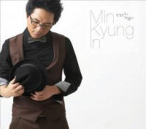 Kyung In,min - Min Kyung In - Music CD