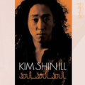 Shin Ill,kim - Soul Soul Soul - Music CD