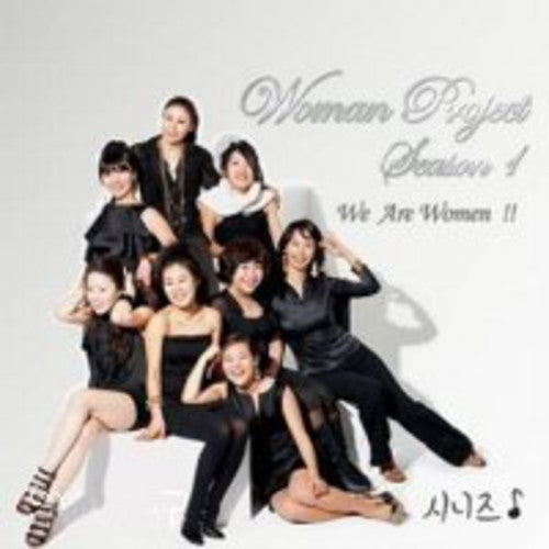 Waw - Woman Project Season 1 - Music CD