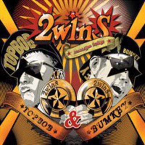 2 Wins - 2 Wings - Music CD