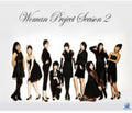 Woman Project Season 2 / Various - Woman Project Season 2 / Various - Music CD