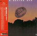 Davies,ron - U.f.o. - Music CD