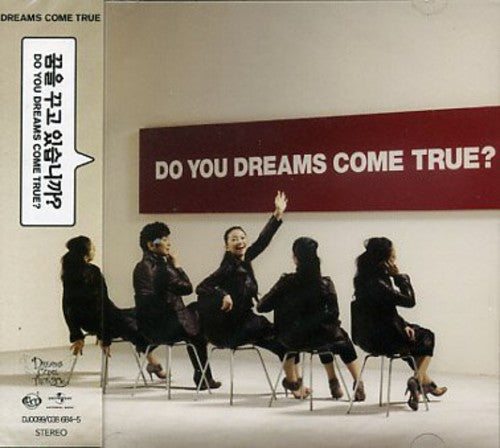 Dreams Come True - Do You Dreams Come True - Music CD