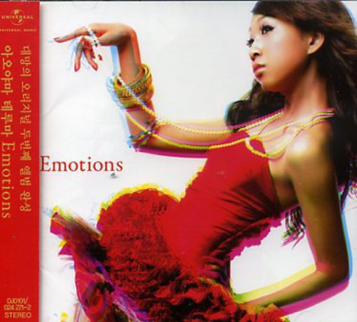 Aoyama,thelma - Emotions - Music CD