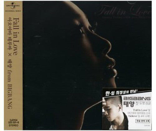 Thelma,aoyama & Sol - Fall In Love - Music CD Single