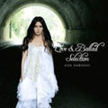 Kou,shibasaki - Love & Ballad Selection - Music CD