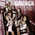 Sdn48 - Gagaga - Music CD