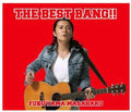 Fukuyama,masaharu - Best Bang - Music CD