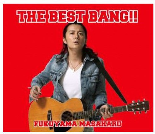 Fukuyama,masaharu - Best Bang - Music CD