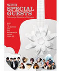 With Special Guests - Fukuyama Masaharu Remake - Music CD
