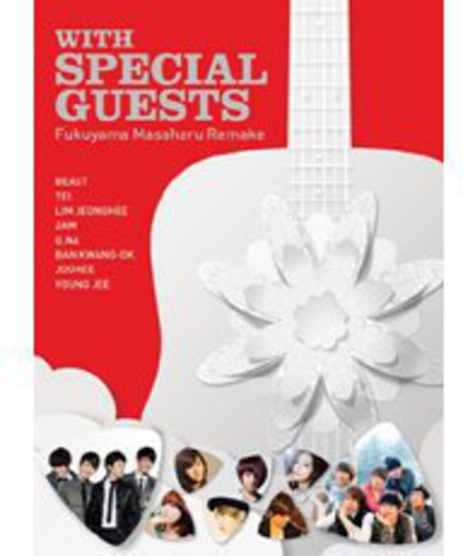 With Special Guests - Fukuyama Masaharu Remake - Music CD