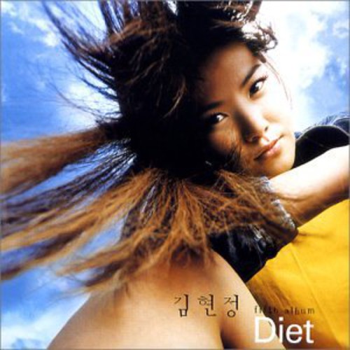 Hyun Jung,kim - Diet - Music CD