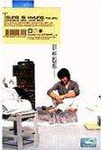 Si Kyung,sung - Double Life: Other Side - Music CD