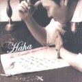 Wow N Haha - Beautiful Rhyme Diary - Music CD