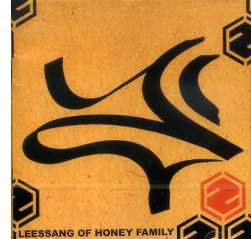 Leessang - Leessang Of Honey Family - Music CD