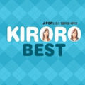 Kiroro - Best - Music CD