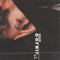 Jinjoo - 2002 - Music CD