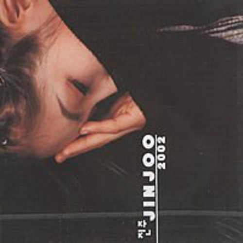 Jinjoo - 2002 - Music CD
