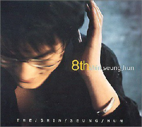 Seung Hun,shin - Shin Seung Hun - Music CD