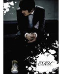 Eru - Eru Returns - Music CD