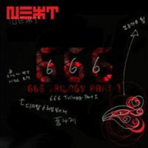 N.ex.t - 666 - Music CD