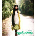 Hye Kyung,park - Amarans - Music CD