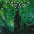 Aika - Shadows Of Dreams - Music CD