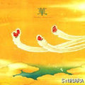 Matsumoto,takahiro - Wha - Music CD