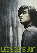 Young Jun,lee - Man - Music CD
