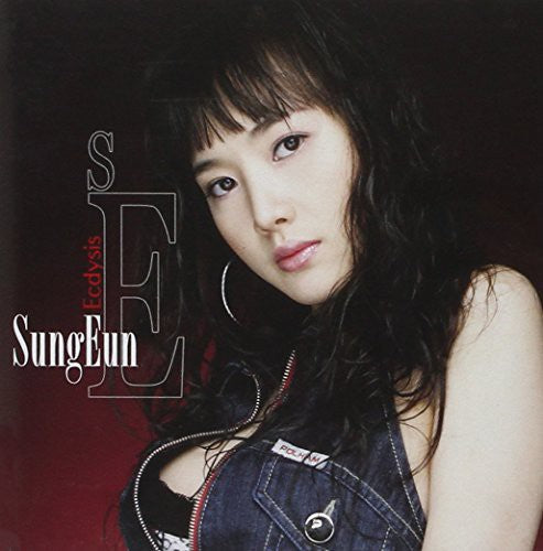 Sung Eun - Ecdysis - Music CD