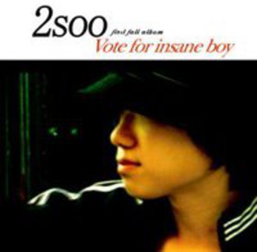 2soo - Vote For Insane Boy - Music CD