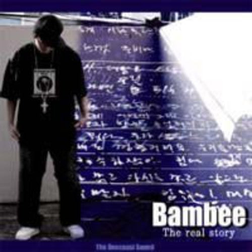Bambee - Real Story - Music CD