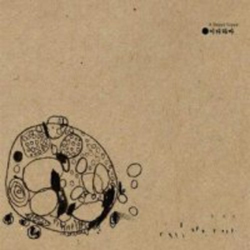 Lama,ed - Happy Hippy - Music CD