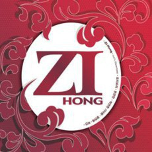 Hong,zi - Let's Showtime - Music CD