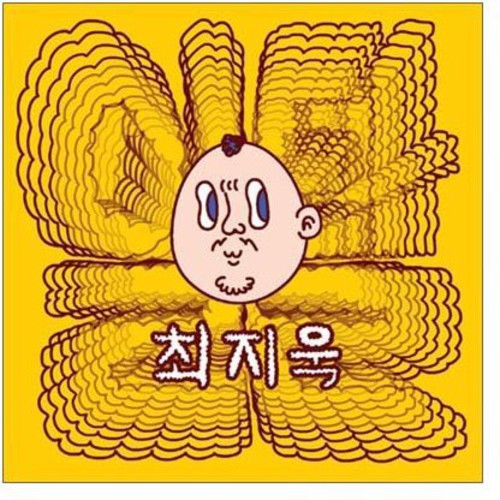 Ji Wook,choi - Choi Ji Wook - Music CD