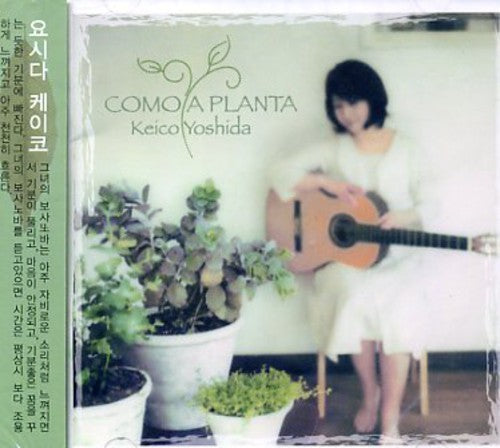 Yoshida,keico - Como A Planta - Music CD