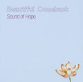 Beautiful Comeback - Sound Of Hope - Music CD
