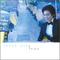 Seong Mo,cho - Thank You - Music CD