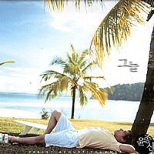 Jong Shin,yoon - Shade - Music CD