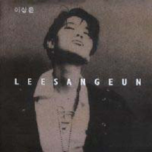 Sang Eun,lee - Darkness - Music CD