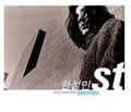 Sung Min,han - Sonnet - Music CD