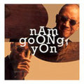 Goong Yon,nam - Mi Novia - Music CD