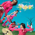 Jaurim - All You Need Is Love - Music CD