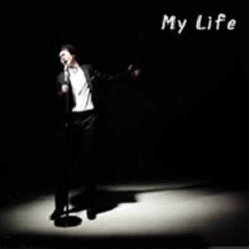 Sung Mo,jo - My First - Music CD